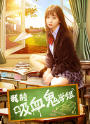 丧尸围城的生存指南：武器与策略